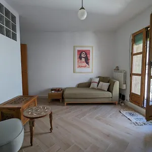 La Paloma , Tarragone Espagne